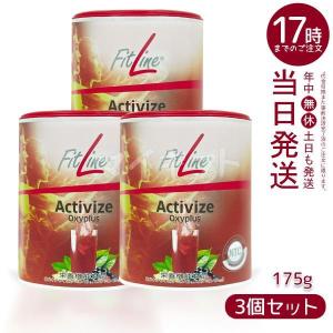 PMインターナショナル フィットライン アクティヴァイズ オキシプラス