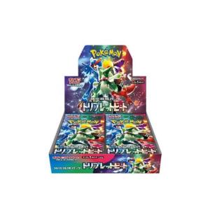 新品未開封シュリンク付 バトルパートナーズ ポケモンカードゲーム BOX