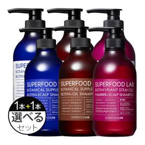 ダブレス シャンプー 300 1000 詰め替え 各1|2点セット ：01 Doubleth