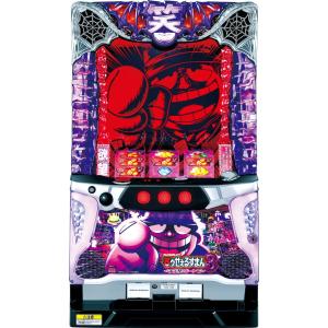 三洋 L咲-Saki- 頂上決戦【中古パチスロ 中古スロット 中古実機