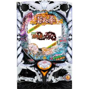 サミー e東京リベンジャーズ【LED不問 中古パチンコ 中古実機