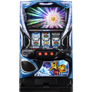 Lモンスターハンターライズ【ハンターパネル】 スマスロ 実機 家庭用