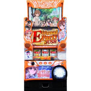 藤商事 パチスロ 琉神-30 スイカバージョン【中古パチスロ 中古