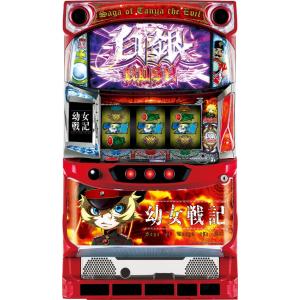 サミー スマスロ バイオハザード:ヴェンデッタ【中古パチスロ 中古