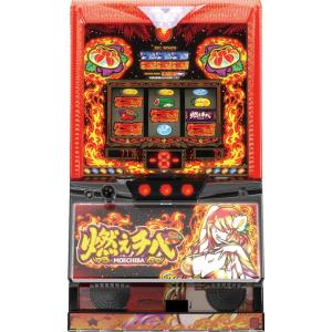 NET チバリヨ-30【パネル指定不可】【中古パチスロ 中古スロット 中古