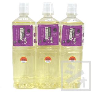 木酢液クリア500/発ガン性検査済み/廃業のため在庫限りのセール中(20