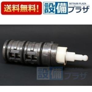 KVK KF880TR2 KVK 水栓金具 サーモスタット式シャワー 水栓 240mm