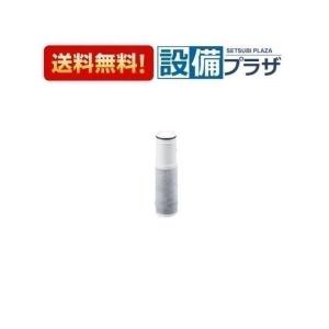 TOTO あすつく ポイント2倍 正規品TH634-2 TOTO浄水器本体