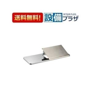 UGM363 TOTO 化粧鏡 : 設備プラザ 2号店 - 通販 - Yahoo!ショッピング