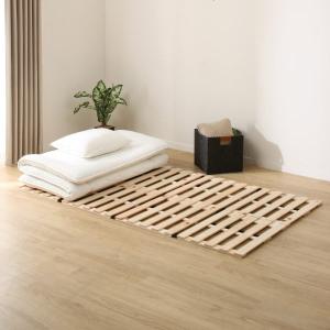 ニトリ（NITORI） ベッド セミダブル 丸めてしまえる檜すのこベッド