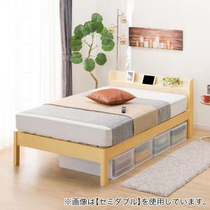 ニトリ（NITORI） ベッド セミダブル 頑丈こぼれ止め棚付きベッド