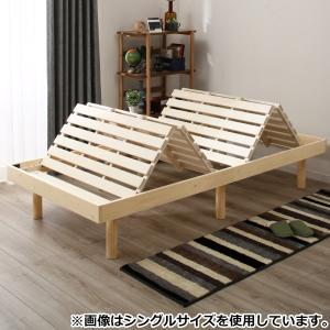 ニトリ（NITORI） ベッド シングル 3段階高さ調整すのこベッドフレーム