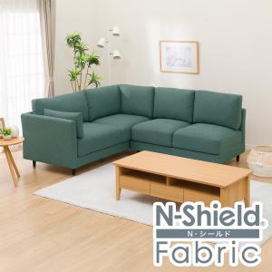 ニトリ（NITORI） CS02用ヘッドレスト(NS布 H-DGR) : ニトリ Yahoo!店