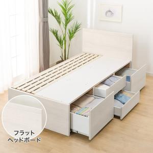 ニトリ（NITORI） シングル収納付きベッドフレーム(N-ジオ C-LU たて