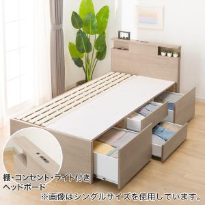 ニトリ（NITORI） シングルベッドフレーム(GW2 WP301引付き) : ニトリ