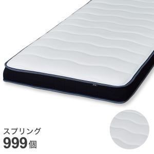 ニトリ（NITORI） マットレス ダブル ポケットコイル マットレス(U3-03
