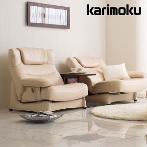 カリモク家具（KARIMOKU FURNITURE） カリモク ソファ 長椅子 WB50