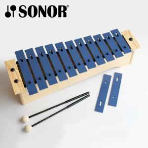 メタルフォン NG30 SONOR ゾノア社 オルフシリーズ ORFF 鉄琴 2段