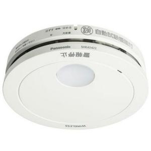Panasonic（パナソニック） SHK42422 けむり当番 住宅用火災警報器