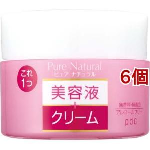 マダムジュジュ リンクルクリーム ( 45g×2セット )/ : 爽快ドラッグ