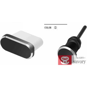 6セット入り金具付属 穴あきイヤホンジャック ストラップ ストラップ用