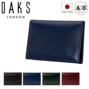 GOLD PFEIL（ゴールドファイル） パスケース 日本製 GP10811 OXFORD