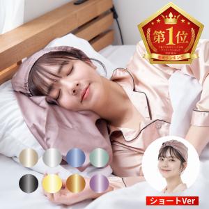 さくらの森 ヤフー店 - めなり極｜Yahoo!ショッピング