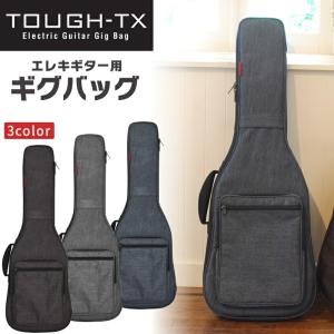 キョーリツ KC Guitar Case GB-EG1-GMB エレキギター用ギグバッグ ガン