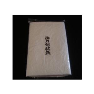 刀剣手入用拭紙 : 侍ショップ - 通販 - Yahoo!ショッピング