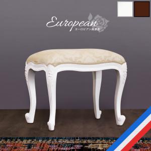 椅子 猫脚スツール ロココ調 アンティーク 姫家具 白 スツール 可愛い