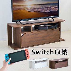 IKIFLY 収納チェストロータイプ テレビ台 テレビボード 引き出し