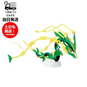 BANDAI（バンダイ） バンダイスピリッツ 5069202 ポケモンプラモ