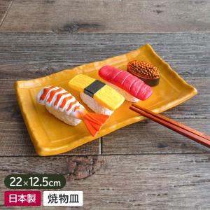 サラーミキ Yahoo!店 - 有賀正季｜Yahoo!ショッピング