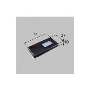 LIXIL（リクシル） 送料無料 トステム 玄関ドア 電気錠リモコンキー