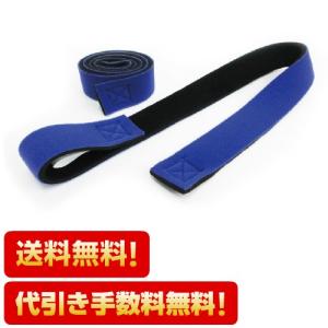 バイオエスペランサ めぐり美Pタイプ お腹・腰・胸の保温 バイオラバー