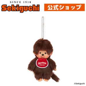 セキグチ 【予約】 モンチッチ × ストレンジャー・シングス モンチッチ