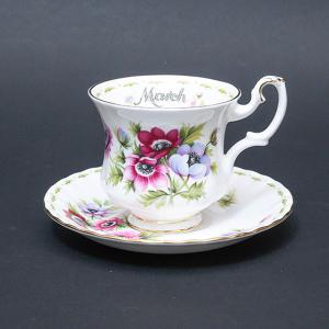 ROYAL DOULTON（ロイヤルドルトン） イングリッシュ・ルネサンス