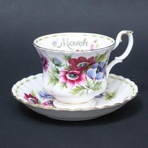 MINTON（ミントン） ハドンホール ティーカップ＆ソーサー : SELECTORS