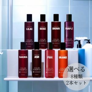 LA MENTE（ラメンテ） 薬用 Cプラホワイトニング 30ml 美容液 : コスメ