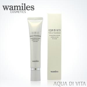 wamiles（ワミレス） ビオセル バイタライザーα2 38ml ワミレス化粧品