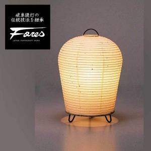 イサム・ノグチ 正規販売店 イサムノグチAKARI スタンドライト / 75009