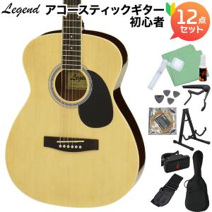 YAMAHA（ヤマハ） 期間限定SALE 2/28まで F600 アコースティックギター