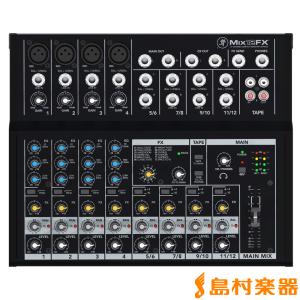 MACKIE（マッキー） MIX8 8チャンネル コンパクト ミキサー : 島村楽器