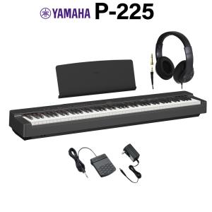 YAMAHA（ヤマハ） 電子ピアノ 88鍵盤 P-145B ブラック ヘッドホン