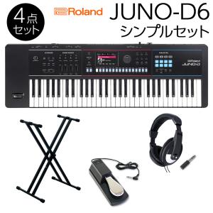 Roland JUNO-D6 + KC KBB-61 キャリングケースセット シンセサイザー