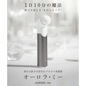 美顔器 イヤーアップ ear up ブラック リフトアップ 小顔 ハンズフリー