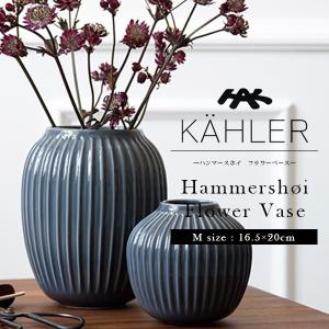 CRITIBA クリチーバ SHALLOWS No.1 シャロウズ フラワーベース 花瓶