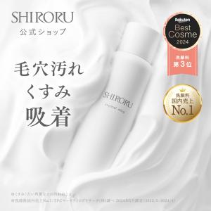 2/25(水)限定！ポイント+4%】SHIRORU シロル クリスタルホイップ 120g