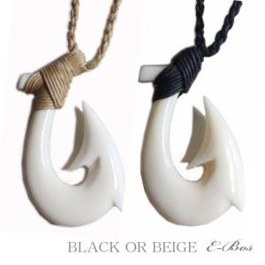 ハワイアンジュエリー ボーンカービング フィッシュフック ネックレス