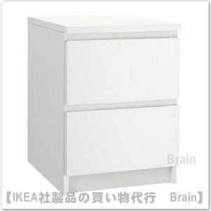 イケア（IKEA） MALM/マルム チェスト引き出し×4 ホワイト（203.546.46